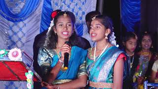 GANESHA PRAYE SONG