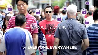 V-Key Corporate Video (Japanese version)