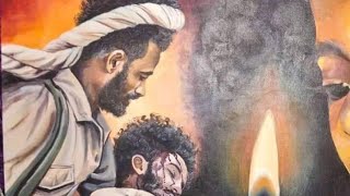 ኣታ ባዓል ካላሺን ባዓል ካራየ ርኢካያዶ ትግራይ ምሕያላየ