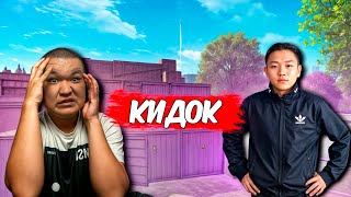 Фри Фаер АККАУНТ ҰРЛАЙТЫН КИДАЛАНЫ   ЖАЗАЛАДЫМ