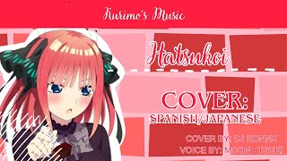 Hatsukoi Cover | By: Kurimo's Music | Voz: @MoonTsuki15  | Gotoubun no Hanayome ∬ ED 2 | DJ RONNX