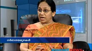 Uterine Fibroids: Doctor Live 21st May 2013 Part 1 ഡോക്ടര്‍ ലൈവ്