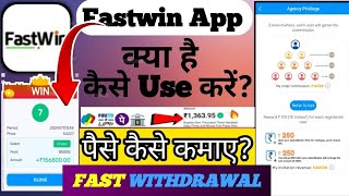 Fastwin Colour prediction game? Bast Earning App?Bast Refer App