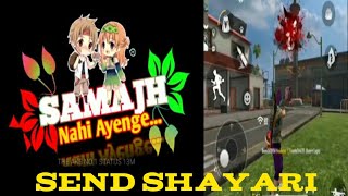 💔shayri stutas 💘💯video hatshot dejsar 👍S.S.B.GAMING 😍SUBSCRIBE TO CHANNEL