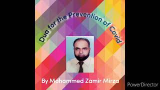 Dua for the Prevention of Covid