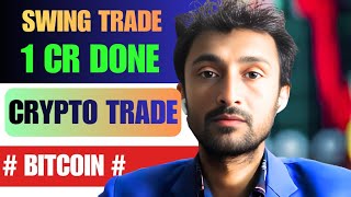 What is the right way and time to swing trade - crypto bitcoin. | #trading #bitcoin 