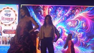 Fashion Show || Santipur Thanar More Milon Mela 2025 || ফ্যাশন শো || শান্তিপুর|| Desh Dondhu Club