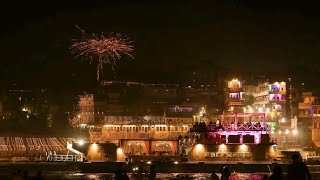 Ganga Aarti Rishikesh
