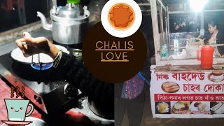 Chandmari  Street foods🍪🍮| Niru baideu 'r  tasty Pitha🤤| Northeast 🇮🇳| Tappu The Traveller