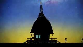 Bendito Machine IV Trailer BAFF 2013