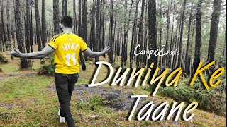 Duniya Ke Taane - CampusEmo (Official Music Video)