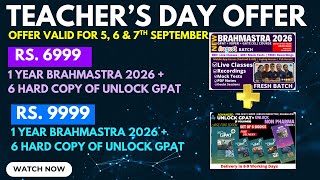 Teacher's Day Offer on All Courses & Books | Visit www.drpkclasses.com