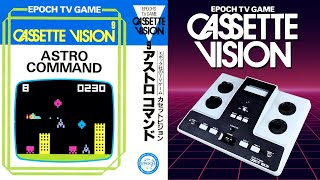 ASTRO COMMAND (1982) for the Japanese Epoch Cassette Vision console