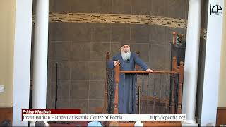 When is Fasting a Fulfillment of Piety - Jummah khutba - 3-17-23