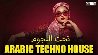 Arabic Techno House 2026 | Deep Oriental Tech House Mix | Festival Club & Night Drive Vibes