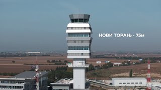 SMATSA корпоративни филм