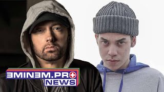 Shady Records' New Artist Ez Mil Shares First Song That Got Him Into Eminem