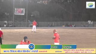 Adarsh 11 Vs vipul Tiger  | Jivdani Sports
