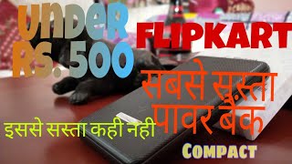 Cheap and Best Power bank under 500Rs.