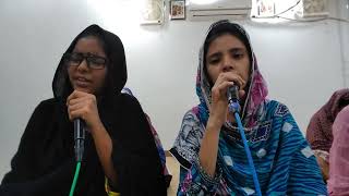 saleebi geet tak hal nasri da,8th day of lent season morning pray