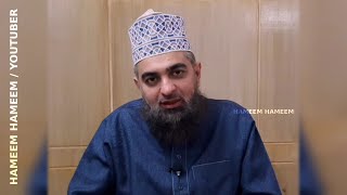 Namaz Me Nabi Ka Khayal Ana Kaisa Hai ? | Hafiz Ehsan Qadri | Seerat e Siddiq e Akbar (R.a) #ulama 