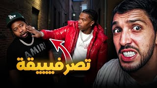 ليل بيبي حاكييموڤيتشا ستريمر ديجي أكاديميكس