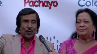 Tom Pachayp Premiere Video
