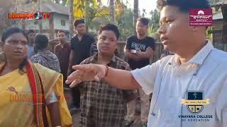 Balidhum ADC Village Botangbari ni lama Hamya khulai Swnam jakma Luku Khorang tisama Yagolo Ex MLA
