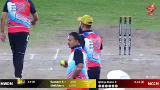 SF 1 || Mhalunge  C C VS Divad C C || कासारसाई करंडक २०२६ || मुळशी