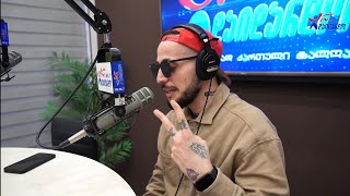 პაჯო - მე ქუთაისელი ვარ. Live  არ დაიდარდო / Pajo - Me Kutaiseli Var. Live 
