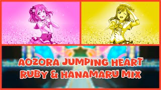 AOZORA JUMPING HEART - RUBYMARU MIX| Color Coded + Lyrics (ROM/ENG)