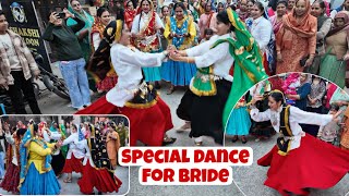 Sangeet Dance 💃 Performance for Bride 👰 | Shilpa Chaudhary 