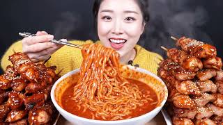 Cheerful Spicy Ramen Feast 🍜✨