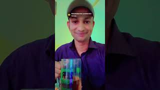 GOOD MORNING JI KESE HO AAP