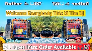 Kolhapuri Intro Djjj Rathore Rampur (Remix) Krish Gurjar | All types Voice Intro Available Fast DM