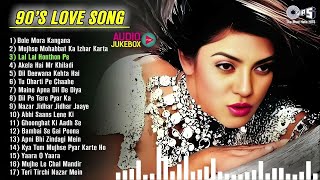 Sadabahar Hindi Songs Audio Jukebox | पुराने हिंदी गानों का खज़ाना | Evergreen Bollywood Hits