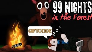 Playing 99 in the forest    part_1