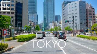Tokyo Japan City Drive 4K - Ultramodern Cityscape Driving Tour