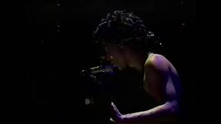 Prince Anna Stesia Live Lovesexy Tour