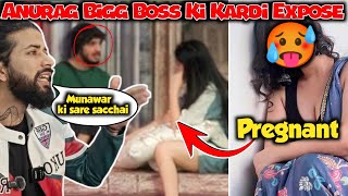 Anurag Ne Munawar Ki Sare Pull Khol Diya || Munawar Exposed 😱