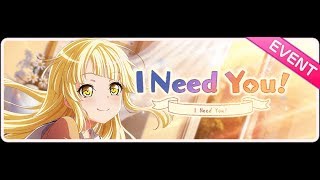 Hello, Happy World! Story 2 Chapter 8: I've Said Too Much
