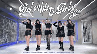 ITZY "Girls Will Be Girls"ㅣPOP! M