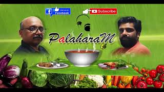 FOR YOU TUBE : SAMPLE : PALAHARAM