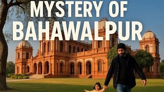 NOOR MAHAL BAHAWALPUR PAKISTAN VLOG