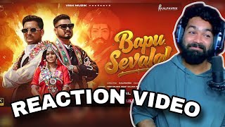 BAPU SEVALAL| REACTION VIDEO  || VISH MUZIK FT SAJAN MUSIC  | BANJARA || @VISH_MUZIK