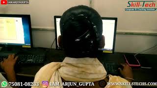 Skill-Tech Computer And Coaching Institute || #Shimlpuri