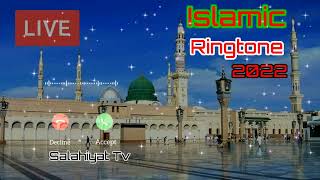 New Beautiful Ringtone | Arabic Ringtone | Turkish Ringtone | Islamic Ringtone|Salahiyat Tv