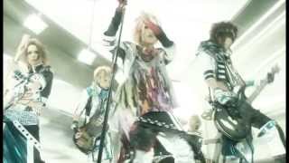 [PV] Avidit. - NEW