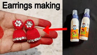 শপিং ব্যাগ দিয়ে দুল বানানো|Earrings making at home|shopping bag diye dul banano|Khadija's craft