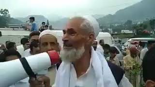 রানু মন্ডলের গান আমাদের সবার কানে পৌছলেও
কাশ্মীরি ভাইদের কান্নার আওয়াজ আমাদের কানে পৌছতেছেনা!